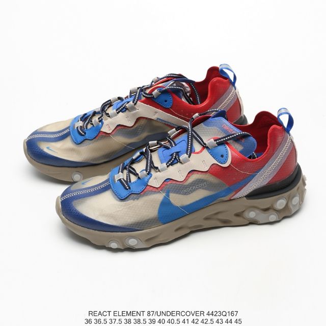 epic react element 87 undercover