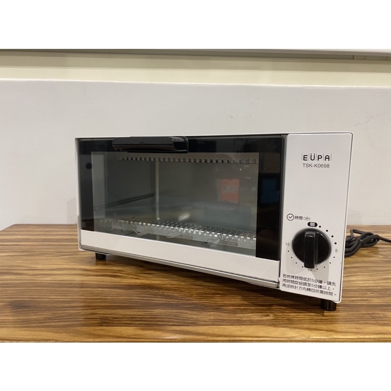 EUPA全新實用電烤箱