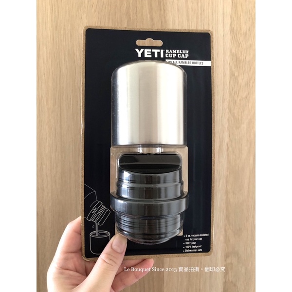 【美國代購】YETI冰壩杯官網正貨 飲水杯蓋擴充組 RAMBLER BOTTLE 5OZ CUP CAP