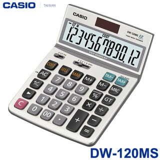 【3CTOWN】含稅開發票【公司貨附保卡】CASIO卡西歐 DW-120MS 可掀式面板 12位元商用計算機