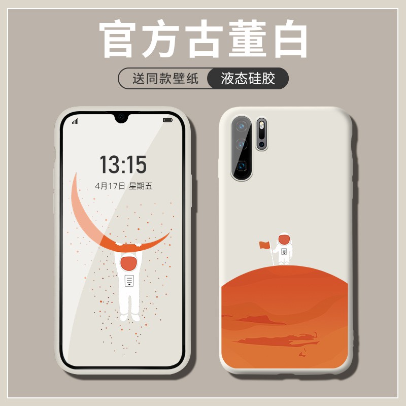 Becs 桔子貓iphone11可愛情侶手機殼11promax卡通創意小熊兔子 蝦皮購物
