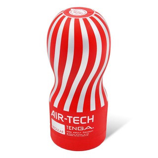 TENGA AIR-TECH 重複使用型真空杯 標準型 【桑普森】