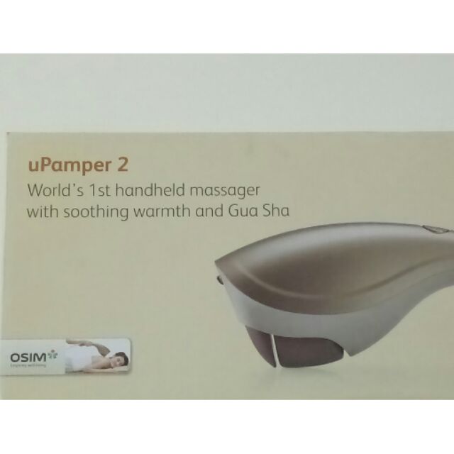 OSIM uPamper 2刮痧按摩棒