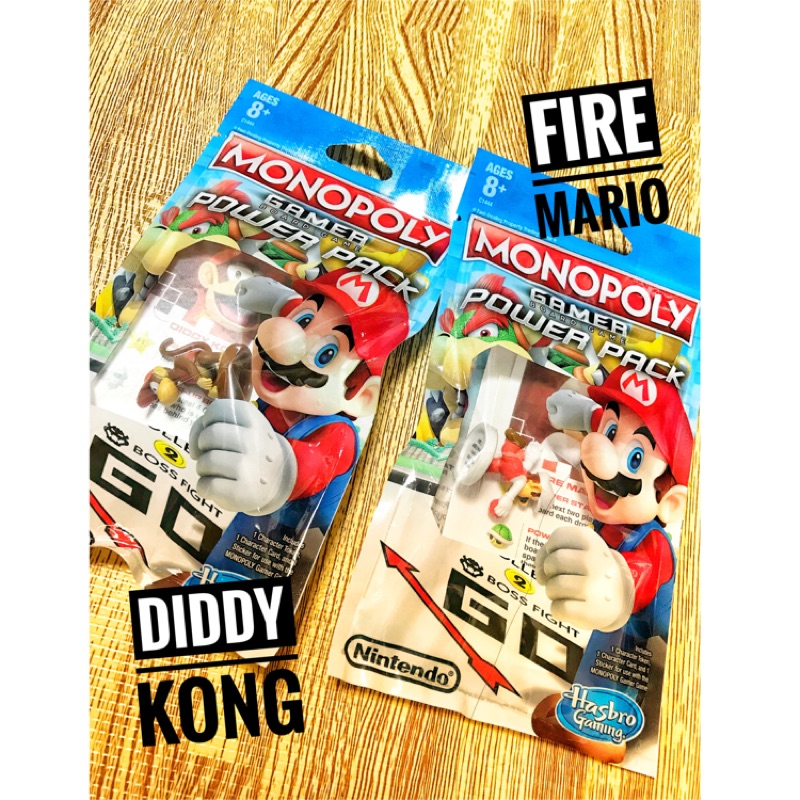 🎉全新未拆封🎉瑪利歐MARIO 地產大亨 冒險大挑戰 補充包 狄狄剛 + 火焰瑪利歐