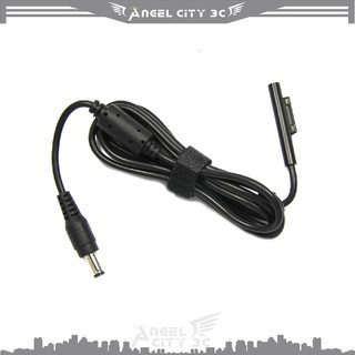 AC【充電線】微軟 Surface Pro 3 pro 4 DC線 筆電 PRO 3代 4代 平板電腦 電源線 轉換線