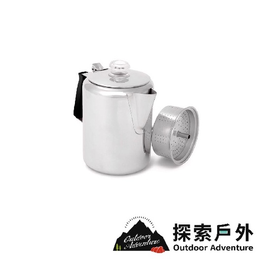 GSI 不鏽鋼過濾式咖啡壺(9杯份) 露營野營戶外廚房 探索戶外直營店 65209