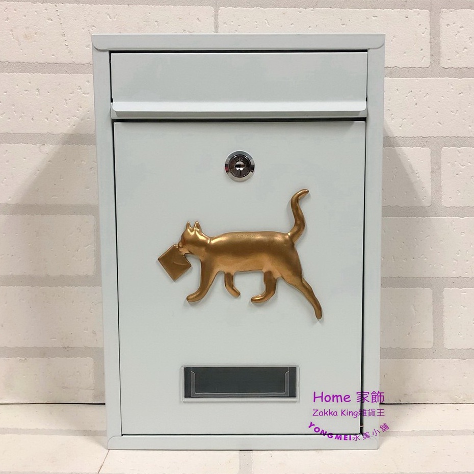 [HOME] 小貓個性信箱 金色小貓信箱 貓咪信箱 郵箱 信件箱 意見箱 簡約白色信箱 郵筒 耐候性佳