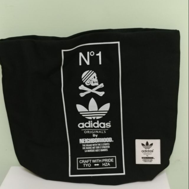 (全新) Adidas 黑色帆布購物袋
