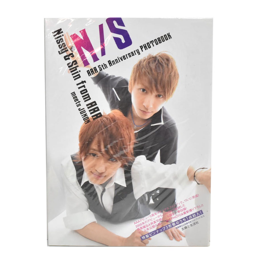 西島隆弘 優惠推薦 22年3月 蝦皮購物台灣