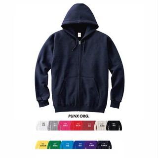 PRINTSTAR 8.4OZ 日本高磅數全棉毛巾底連帽外套 (13色) 男女款 - 附包裝【 PUNX 】