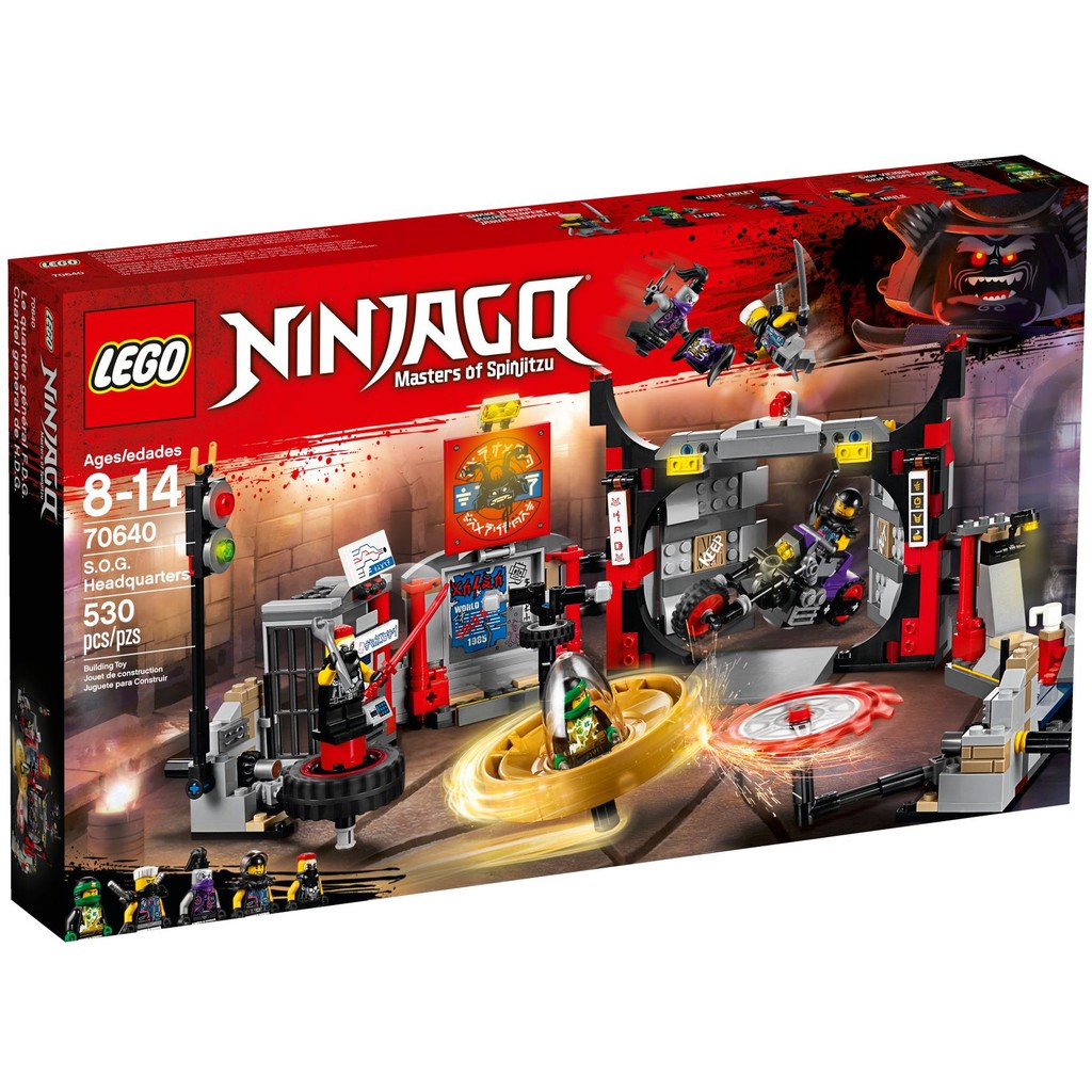 ［想樂］全新 樂高 Lego 70640 Ninjago 忍者 S.O.G. 總部 Headquarters