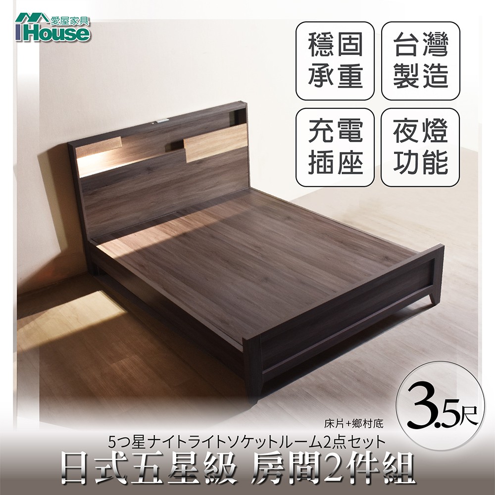 鄉村家具- 優惠推薦- 2022年7月| 蝦皮購物台灣 鄉村家具- 優惠推薦- 2022年7月| 蝦皮購物台灣