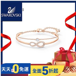 Ro守護永恆的愛 優惠推薦 21年7月 蝦皮購物台灣