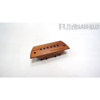 【Fun音樂樂器店】Risen Woodland R3 響孔式麥克風雙系統木吉他拾音器