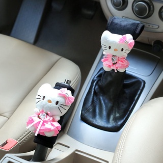 Hello Kitty 哆啦a夢汽車排擋套卡通可愛檔把套自動手動掛檔位杆套手剎套車內裝飾通用