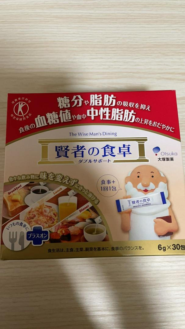 日本賢者的食卓6g*30包大塚製藥otsuka 賢者の食卓賢者食卓食物纖維日本 