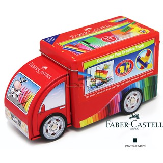 雷哈爾 | Faber-Castell 輝柏 卡車造型連接筆-33色 $600