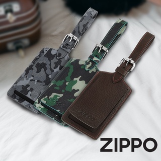 ZIPPO 牛皮行李箱標籤 (棕色/迷彩灰/迷彩綠) 行李箱標籤 牛皮標籤 標籤夾 行李吊牌 旅行箱行李牌