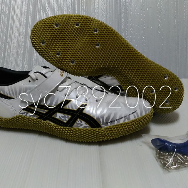 asics cyber high jump london