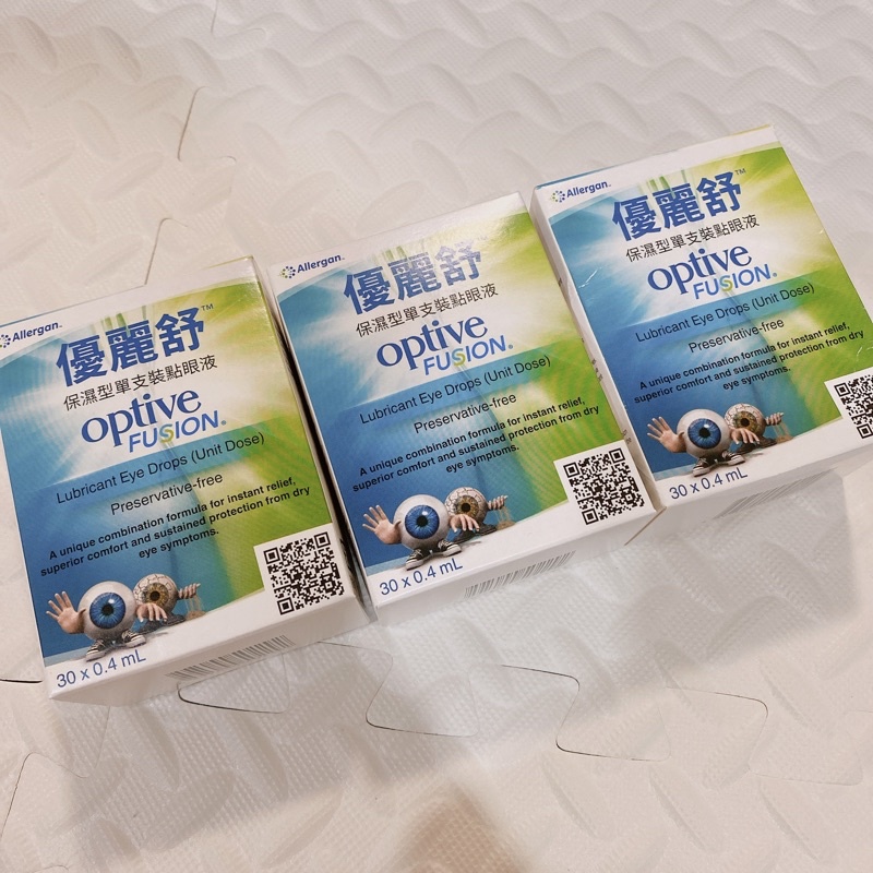 優麗舒的價格推薦 2021年12月 比價比個夠biggo