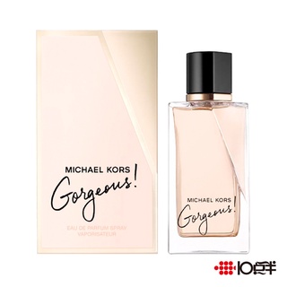 MICHAEL KORS MK Gorgeous! 如此完美 女性淡香精 100ml〔 10點半香水美妝 〕