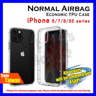 IPHONE 6 6S 7 8 PLUS SE 2020 Airbag Soft Case