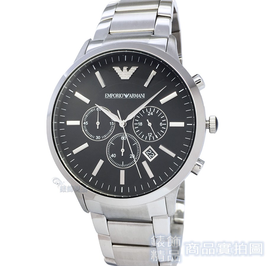 EMPORIO ARMANI亞曼尼AR2460手錶 大錶徑46mm 三眼計時 日期 黑面 鋼帶 男錶【錶飾精品】