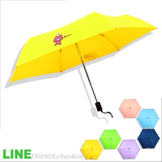 【LINE最強聯名】輕量自動傘-晴雨兼用 /傘雨傘抗UV傘折疊傘洋傘陽傘非黑膠傘反向傘大傘防風傘