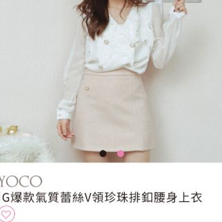【全新轉賣】yoco 品牌花朵布蕾絲領子雙排扣雪紡綁帶上衣