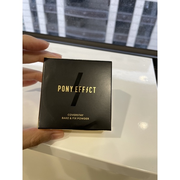 韓國 Pony Effect 絕對控油烘焙蜜粉 coverstay bake&amp;fix powder