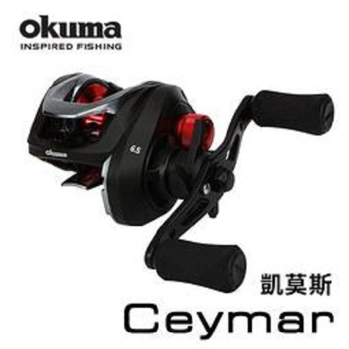 寶熊 OKUMA 新款凱莫斯 CEYMAR【海天龍釣具商城】 小烏龜 梭型捲線器 擬餌拋投捲線器