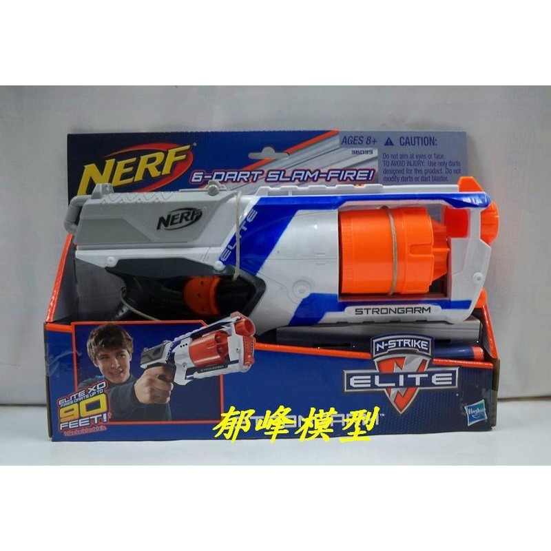 郁峰模型 ~ 孩之寶 NERF 樂活射擊對戰 Elite 強襲者連發衝鋒槍 ~ 原價 599 ~ 特價 479 ~