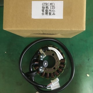 ""機車小舖""GTR/車閃/勁戰125--電盤內仁(全新)