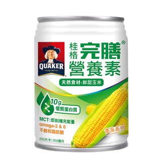 [一箱送2罐/兩箱送6罐]桂格 完膳營養素-鮮甜玉米濃湯 (250ml/24瓶/箱)【杏一】