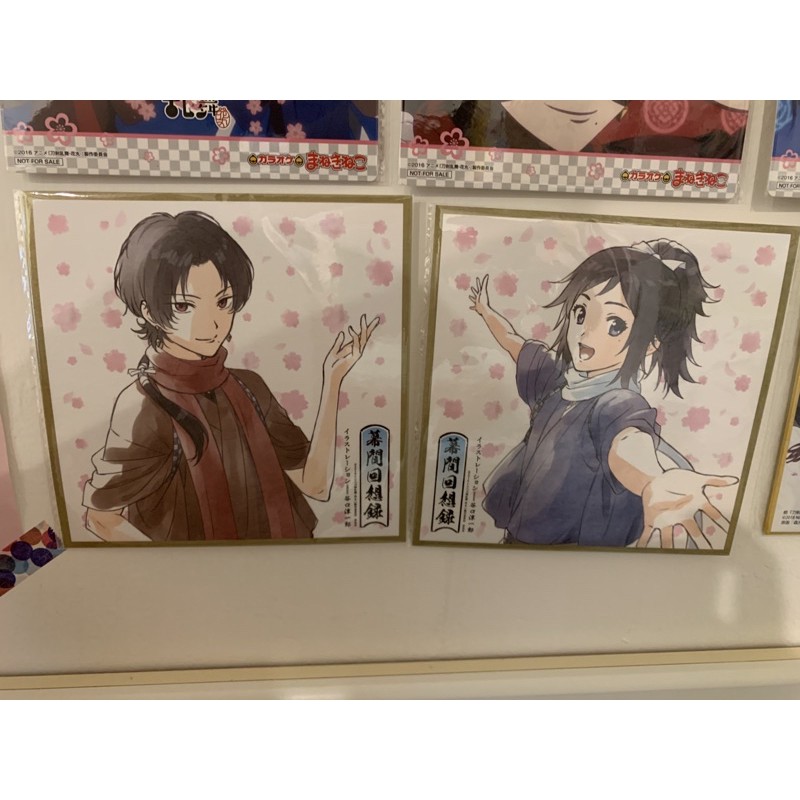 刀劍亂舞大和守安定加州清光電影入場特典 蝦皮購物