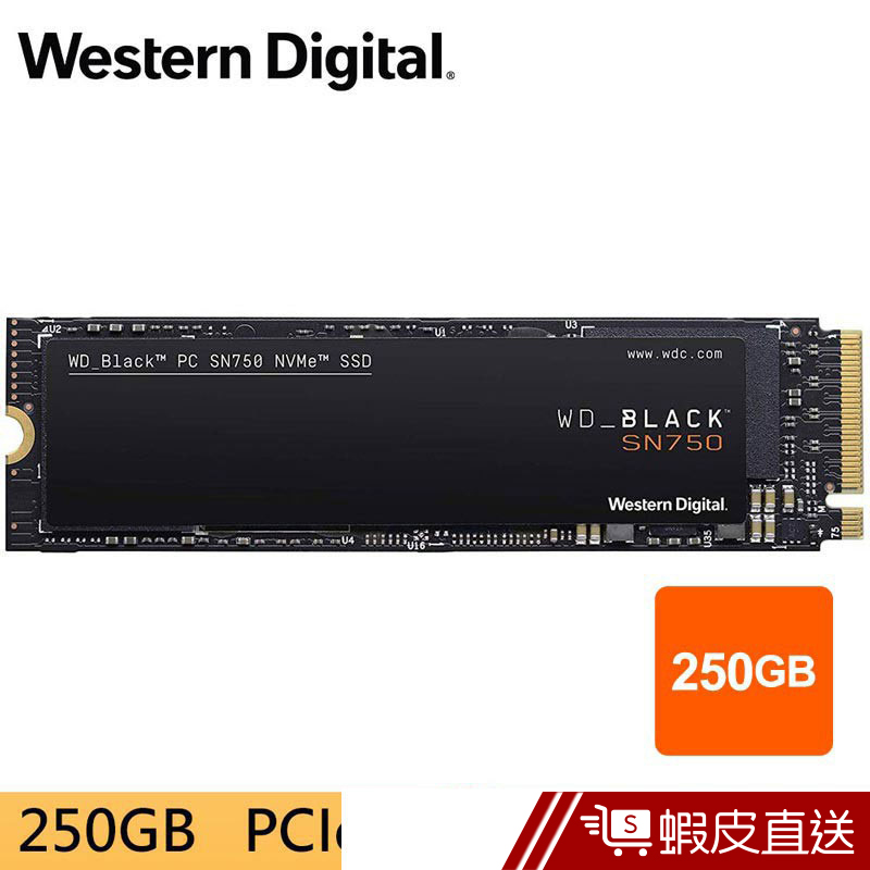 WD 黑標 SN750 NVMe PCIe 250GB SSD固態硬碟  蝦皮直送