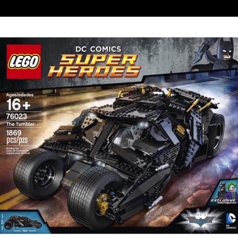LEGO 全新未折封蝙蝠車 76023現貨