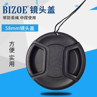 Bizoe 鏡頭蓋佳能相機鏡頭蓋帶防丟繩保護蓋適用於佳能58mm 46 40.582 77 72 67 62 55 52