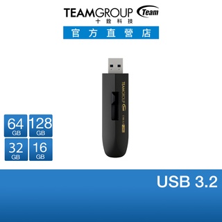 十銓 TEAM C186 USB3.2 16GB 32GB 64GB 128GB 省力碟 黑色 隨身碟 (終身保固)