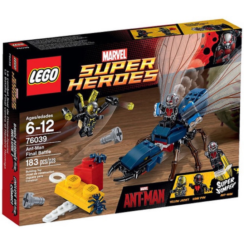 樂高 Lego 76039 蟻人 超級英雄 已絕版（有限買家）