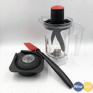 【隔日配】福利品 Blendtec Twister Jar 扭扭杯容杯 調理杯 果汁調理機、攪拌機 2507