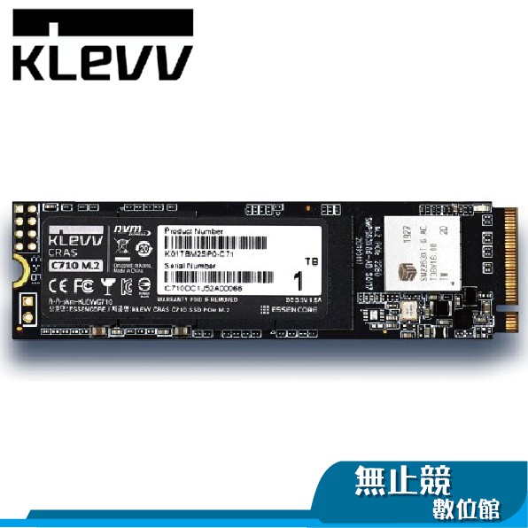 KLEVV 科賦 CRAS C710 256G 512G 1TB M.2 PCIe SSD 固態硬碟 五年保固