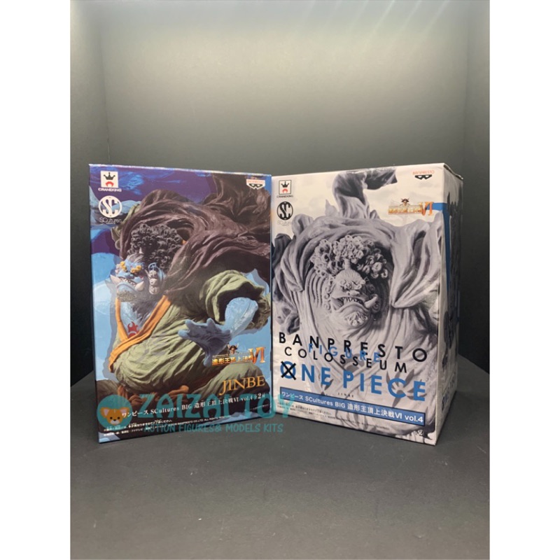 ZAIZAI👑日版金證🎌經典款現貨【頂上甚平】海賊王《造型王頂上決戰VI》造型6 吉貝爾 海俠 七武海 頂上吉貝爾