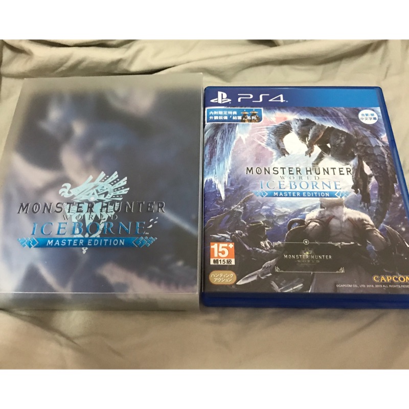 PS4 魔物獵人 世界 Iceborne 中文版 亞版 附鐵盒類比套