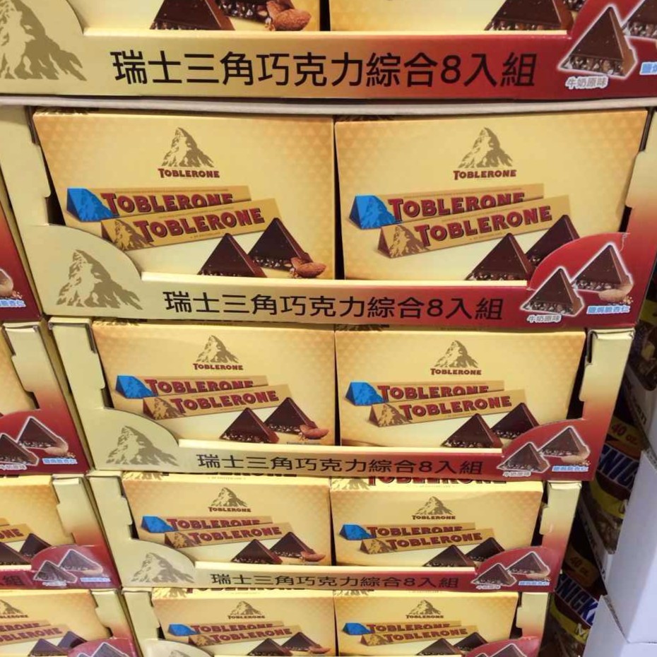 ☆COSTCO好市多TOBLERONE 瑞士三角 巧克力綜合組 100g*8入☆特價優惠:2017/4/14~4/22止