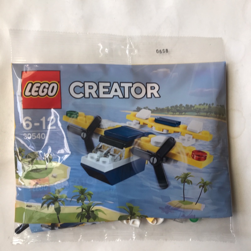 lego polybag creator