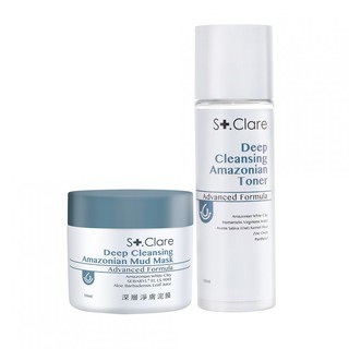 St.Clare聖克萊爾 深層淨膚泥膜50ml+亞馬遜白泥毛孔緊膚水150ml