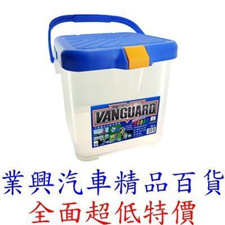 洗車俱樂部 洗車桶 超人氣 可載重 多功能 超大容量 (VTW-1) 【業興汽車精品百貨】