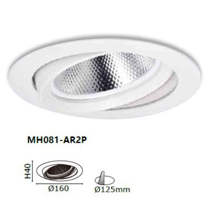 【MARCH】AR111 崁燈殼 崁燈 MH081-AR2P 12.5cm 光源另計 嵌燈 可調 MH081-AR3P