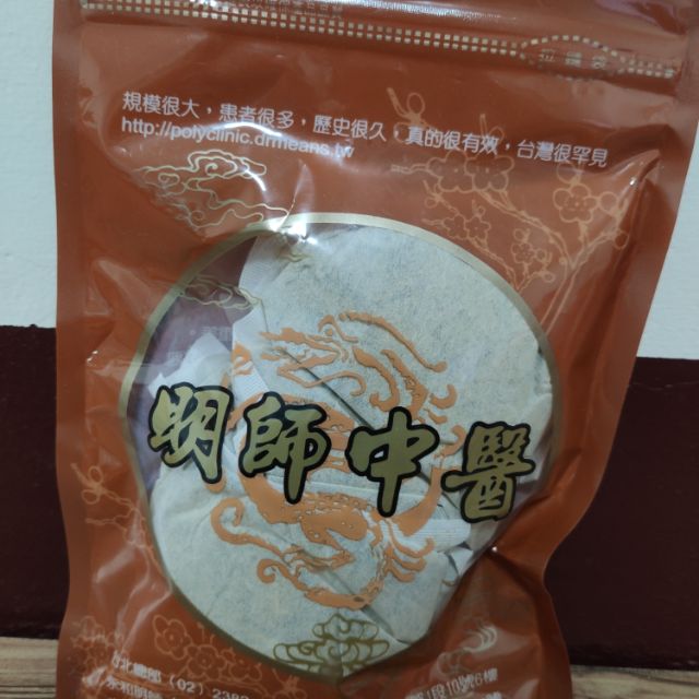藍 紅 深綠 4周價更便宜 蝦皮購物